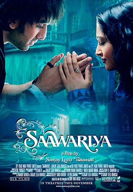 雾港档案 悬疑电影海报